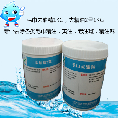 fe92875767dd27afde375c708cf0fe7c.jpg
